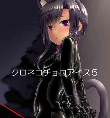 Pay Kuroneko Choco Ice 5- Original hentai Freaky
