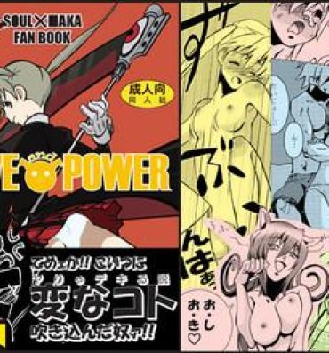 Thailand Love and Power- Soul eater hentai No Condom