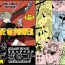 Thailand Love and Power- Soul eater hentai No Condom