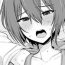 Clit Otoko da to Omotte Maneita Tomodachi ga Jitsu wa…- Original hentai Gay Trimmed