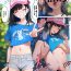 Hardcorend 年上○系男子（２X歳）- Original hentai Sesso