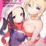 Ass Fucked [Shironegiya (miya9)] Hisui Tensei-roku Soushuuhen | Records of my reincarnation in Hisui – Compilation Book (Pokémon Legends: Arceus) [English] [The Blavatsky Project] [Digital]- Pokemon | pocket monsters hentai Huge