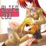 Tribute ALTER EGO- Mahou shoujo lyrical nanoha | magical girl lyrical nanoha hentai Prima