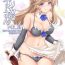 Milf Cougar America no Maid-san MK.III- Kantai collection hentai Masturbando