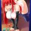 Porra Aoko Blue IF- Mahou tsukai no yoru hentai British