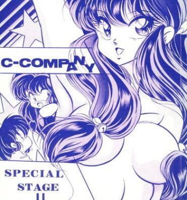 Submissive C-COMPANY SPECIAL STAGE 11- Ranma 12 hentai French
