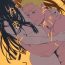 Ball Licking (C96) [a 3103 hut (Satomi)] Tsuyo Gari, Dakishimete (Naruto) | English- Naruto hentai Friends