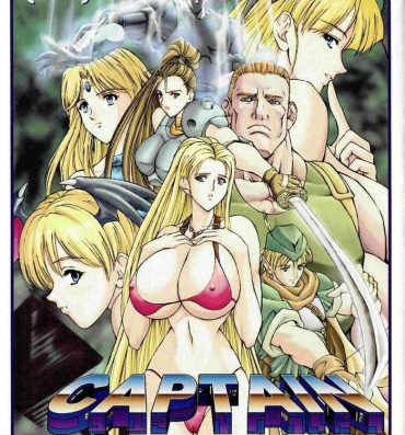 Cutie CAPTAIN STORM STAGE 2- Darkstalkers hentai Cyberbots hentai Captain commando hentai Alien vs predator hentai Tittyfuck
