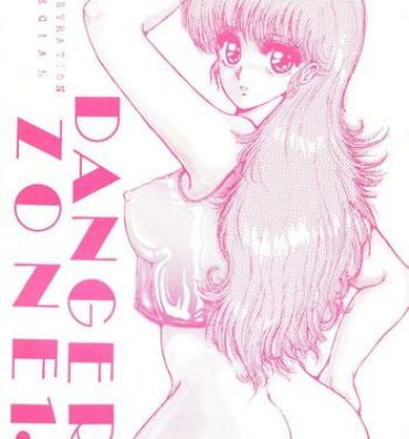 Titties DANGER ZONE Vol. 1.5- Dirty pair hentai Kimagure orange road hentai Project a ko hentai Comendo
