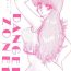 Titties DANGER ZONE Vol. 1.5- Dirty pair hentai Kimagure orange road hentai Project a ko hentai Comendo