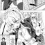 Hardfuck Gal-iro ni Someagaru- Original hentai Juicy