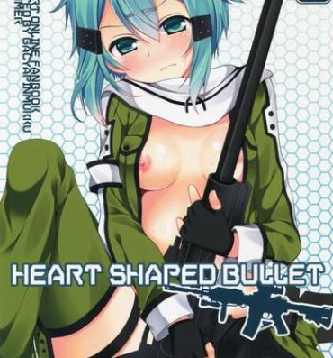 Bigdick HEART SHAPED BULLET- Sword art online hentai Story