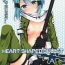 Bigdick HEART SHAPED BULLET- Sword art online hentai Story