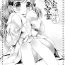 Tongue Himitsu no Shinsatsushitsu Ohitori? Hen Vadia