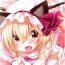 Lez Hardcore Hyperon3Flan!!- Touhou project hentai Panocha