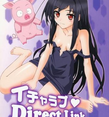 Foot Worship Icha Love DirectLink- Accel world hentai Wet