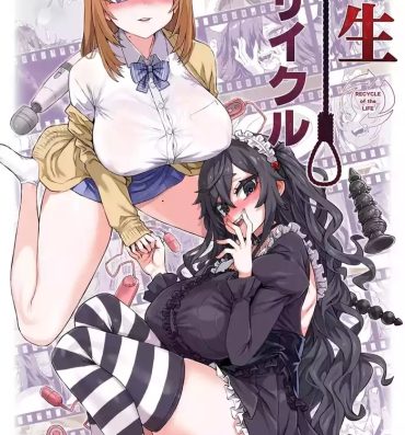 Cuck Jinsei Recycle – RECYCLE of the LIFE- Original hentai Sexo Anal