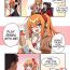 Squirting Kalina- Girls frontline hentai Tites