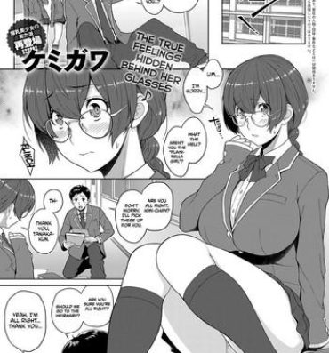 Bucetuda Kimi to Boku no Kankei | The Relationship Between You & I Bangbros