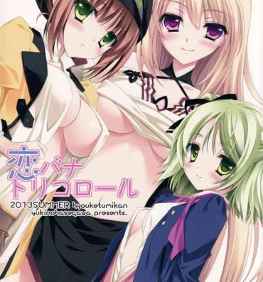 Street Fuck KoiBana Tricolore- Tales of xillia hentai Cbt