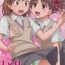 Camshow Lv.0- Toaru kagaku no railgun hentai Rough Porn