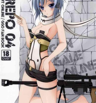 Curves M-REPO 04- Sword art online hentai Balls