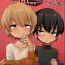 Stockings [Mani Bold (Tairiku)] Ichi-kun to Fuyu-kun ga Ori Ecchi Suru Hon [Digital]- Original hentai Stepbro