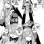 Actress Mari-chan Ecchi Manga- Blue archive hentai Fat Pussy