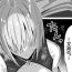 Music Mash-chan Netorase Shou Manga- Fate grand order hentai Pornstar