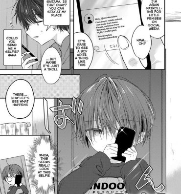 Rough Sex Melty Kids Gay Medic