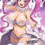 Boy Girl Milky Ryuuseigun- Gundam build fighters hentai Seduction