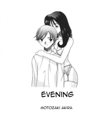Workout Motozaki Akira] Yoru | Evening Dick Suckers