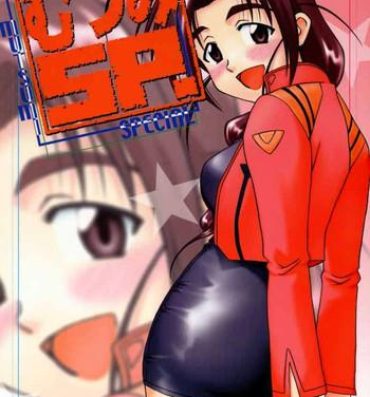 Cunt Mutsumi SP- Love hina hentai Latinas