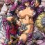 Tied [Naginata-kan (Matsurino Naginata)] D-Q-R ~Proof of the Hero~ (Dragon Quest III) [English] {Jilltim} [Digital]- Dragon quest iii hentai Smoking