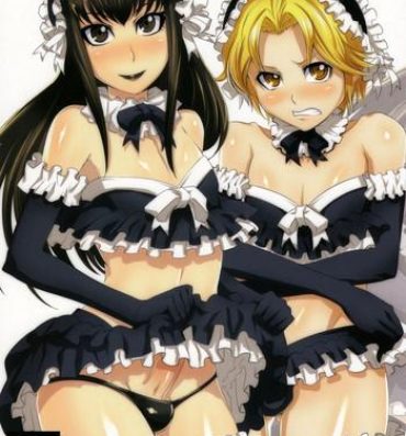 Perfect Ass Nmoshiyamon- Moyashimon hentai Foda
