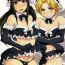 Perfect Ass Nmoshiyamon- Moyashimon hentai Foda