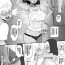 Hot Chicks Fucking 黒人の転校生に姉をNTRる- Original hentai Trap