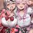 Thai Osucollab 4 Seifuku Hen- Hololive hentai Jerking