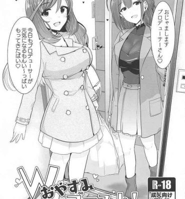 Face Fuck 【シャニマス】恋鐘「ご奉仕メイドのうちと癒しのナース千雪でPにた～っぷりサービスするばい♡」オフの日に恋鐘と千雪が部屋にやってきて癒してくれるイチャイチャ3Pセックス！- The idolmaster hentai Perfect Teen