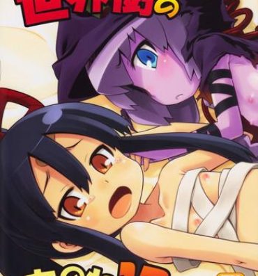 Ikillitts Sekaiju no Anone 17- Etrian odyssey hentai Brazil
