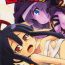 Ikillitts Sekaiju no Anone 17- Etrian odyssey hentai Brazil