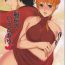 Fuck Senchou no Iu Toori- One piece hentai Rough