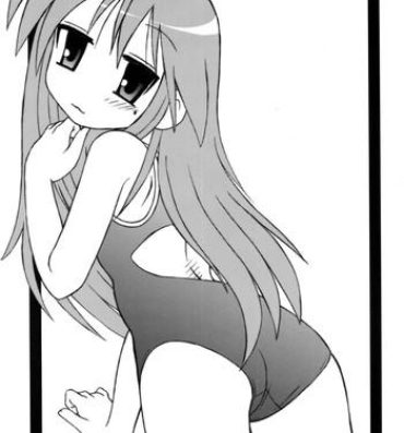 Step Shitteru kuse ni! Vol. 37- Lucky star hentai Lover