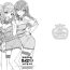 Hot Takuji Hon 2019 Fuyu- The idolmaster hentai Cbt