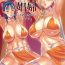 Hot Sluts Tenkuu no Shoufu- Dragon quest v hentai Gay Money