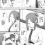 Spit Yankee-chan No Hatsu H- Original hentai Gay Straight