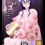 Uniform Yoru no Yume koso- Original hentai Lolicon