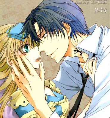 Nena Air Pocket- Alice in the country of hearts hentai Home