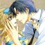 Nena Air Pocket- Alice in the country of hearts hentai Home