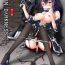 Office Sex A3 in darkness episode1- Original hentai Salope